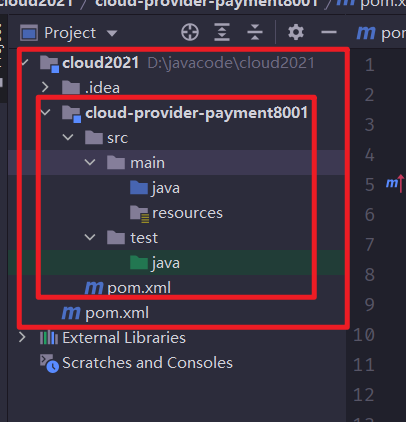 image-20211008084850500