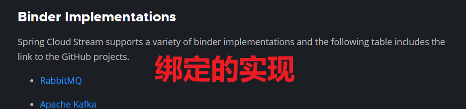 image-20211014172127014