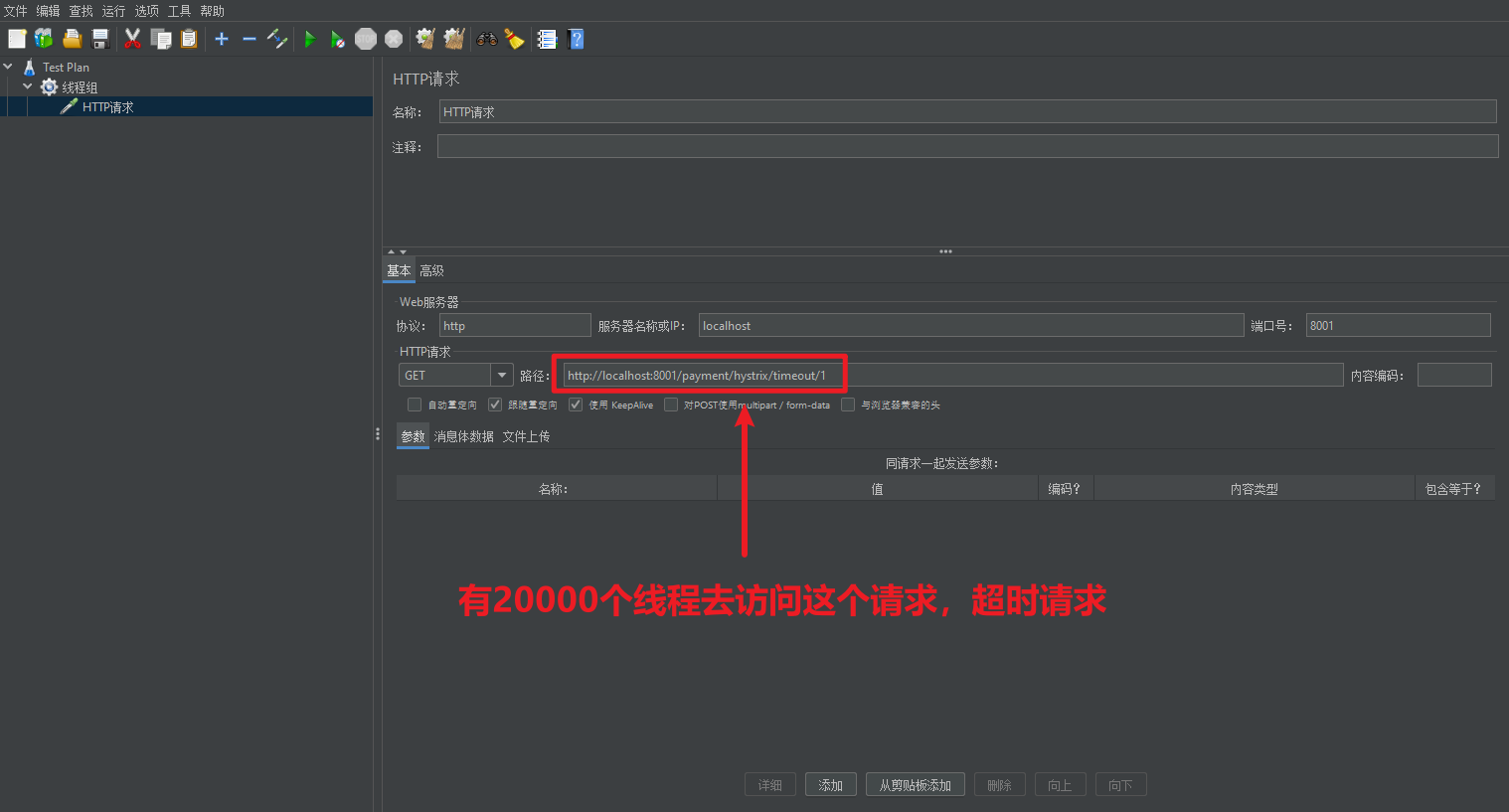 image-20211010213533657