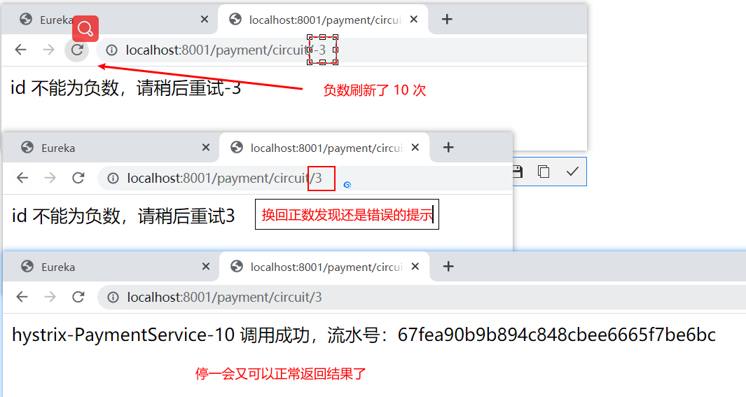 image-20211011195701988