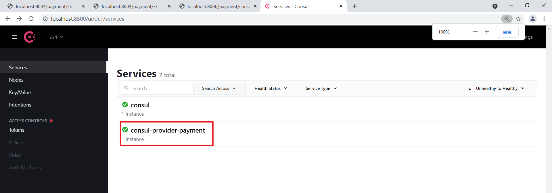 image-20211009212407632