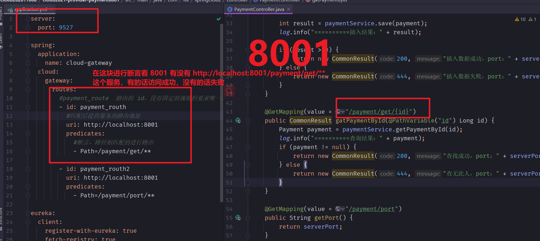 image-20211012205430059