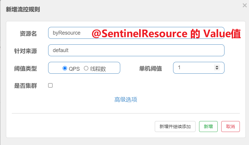 image-20211020212056288