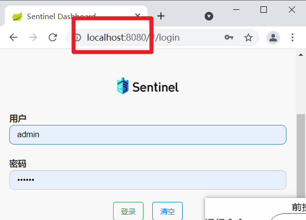 image-20211018213944126