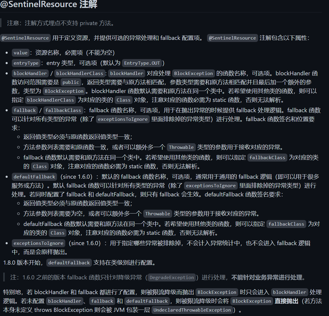 image-20211021090146546