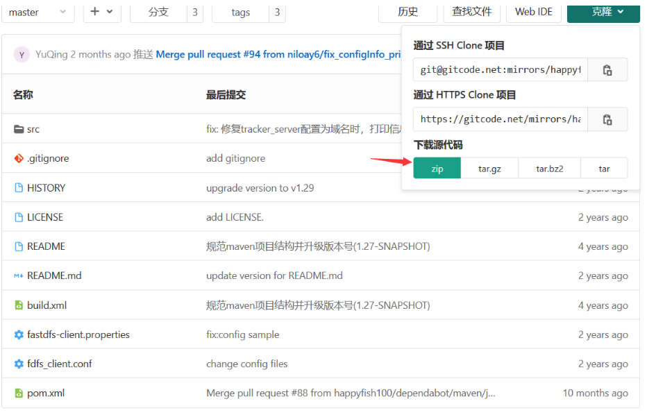 image-20220224114040065