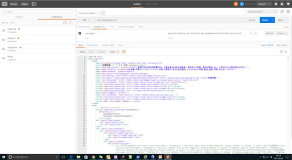 python爬虫入门基本知识