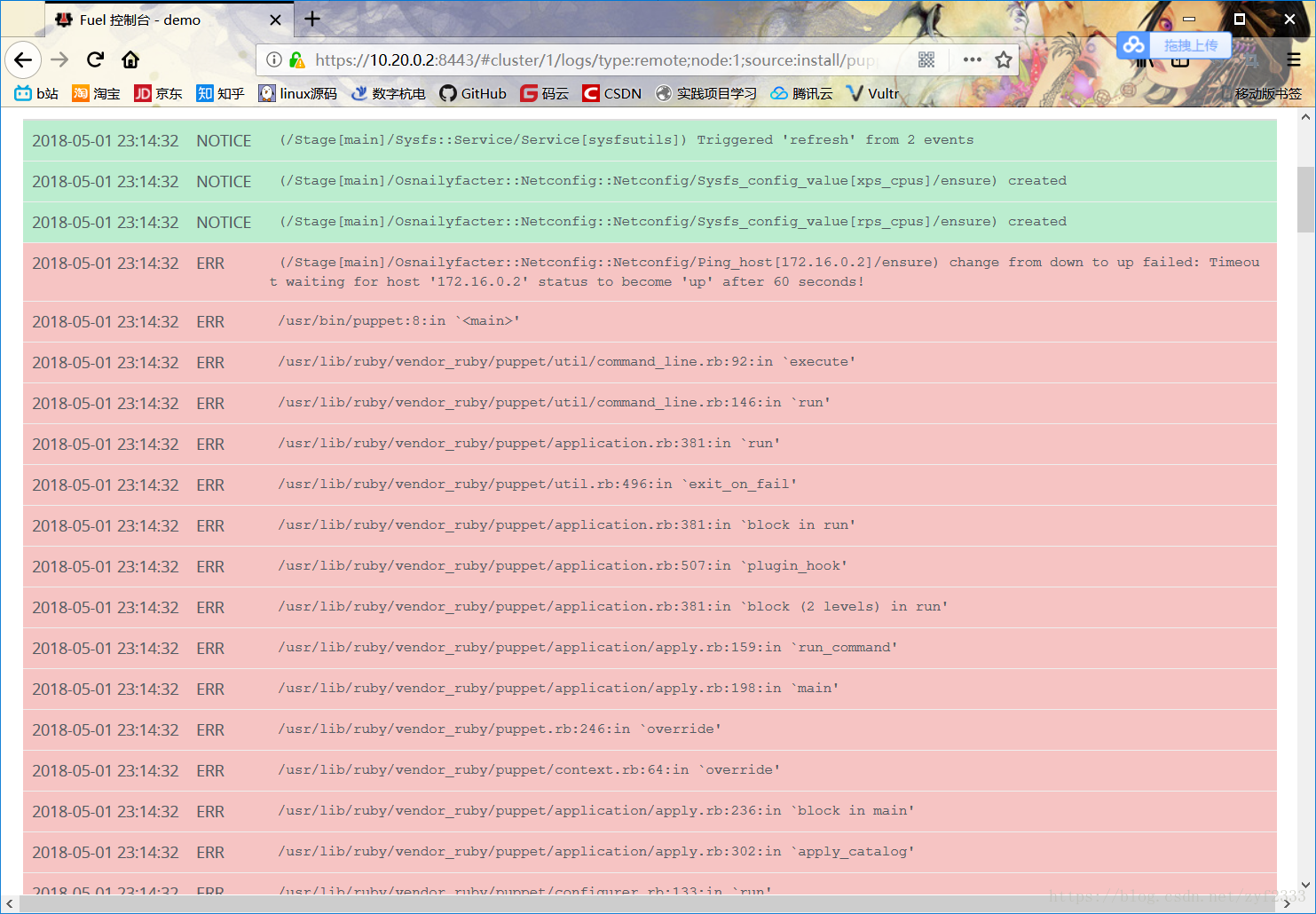 这里写图片描述