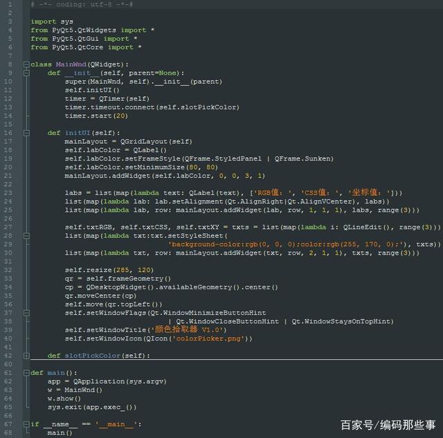 d009b3de9c82d1587078c011af8908debd3e4225.jpeg?token=ed4c282be0ed7fe9970e4c7de871bfcb&s=BA87B548D2FF926F4C55C80F0000F0C0