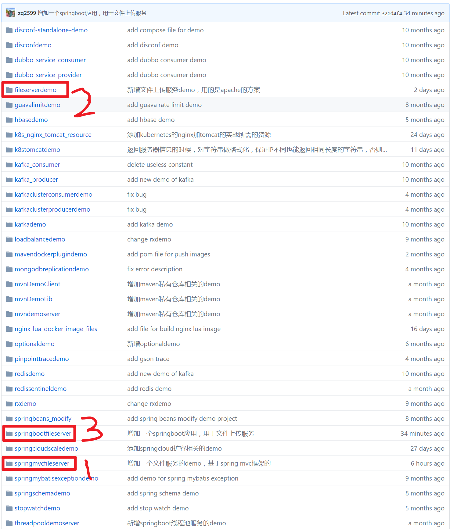 这里写图片描述