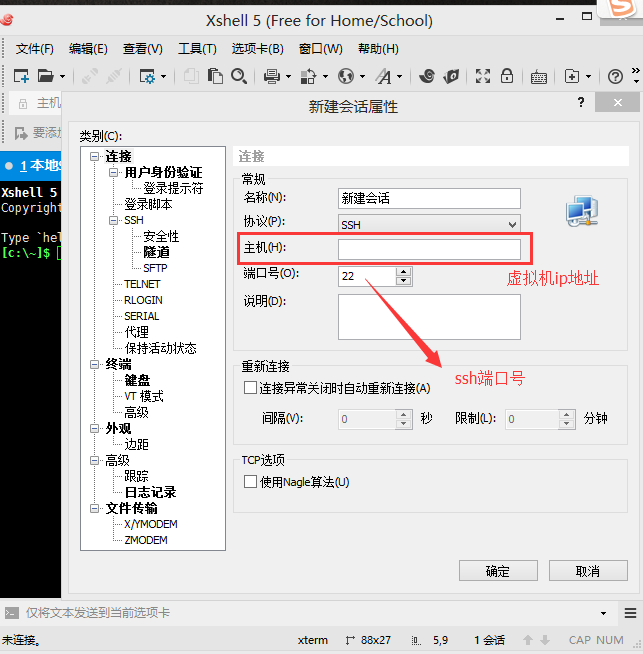 这里写图片描述