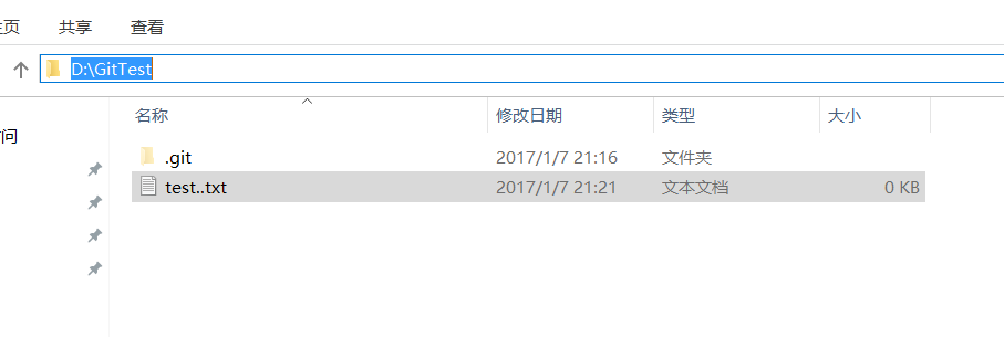 image_1b5shfrg8jat1glq1ot1k9d1d342a.png-18.1kB