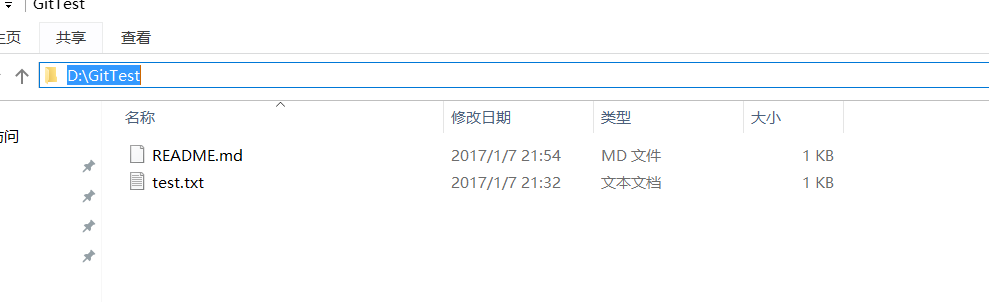 image_1b5sk94b9mebs011hcfolg1ffq5i.png-20.7kB