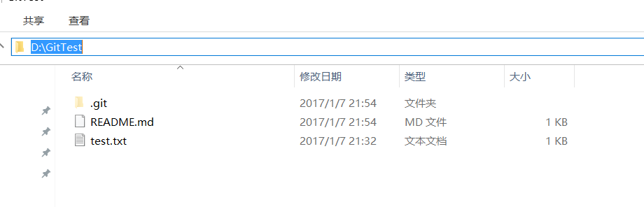 image_1b5sjl9cn11ei4st102713f6hkc4b.png-21.3kB