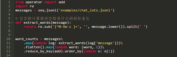 Python链式操作:PyFunctional