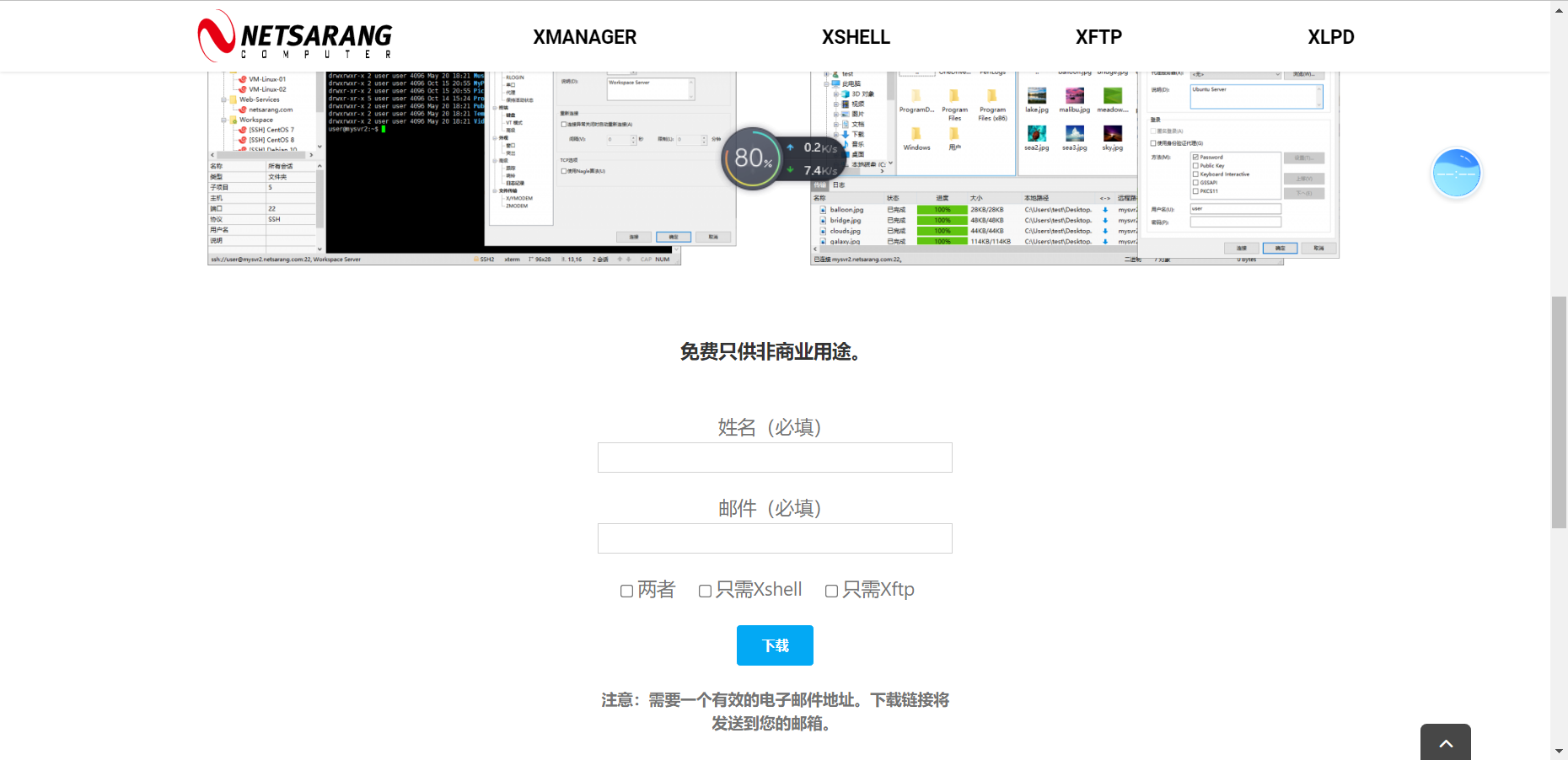 image-20220530184759432