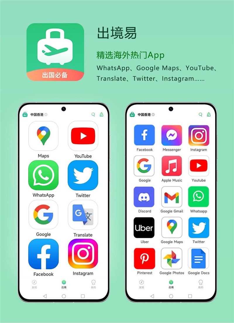 1687336165766854.jpg 6.jpg