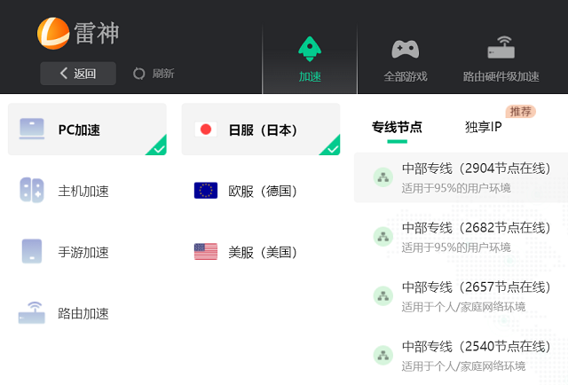 企业微信截图_16866223049675.png