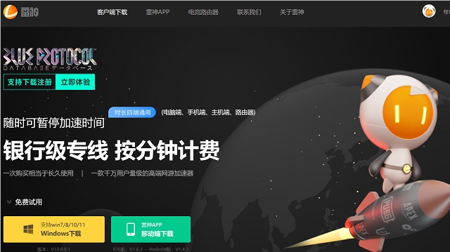 企业微信截图_16868979003933.png