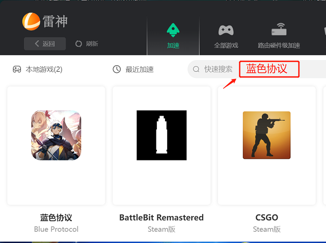 企业微信截图_16866191756769.png