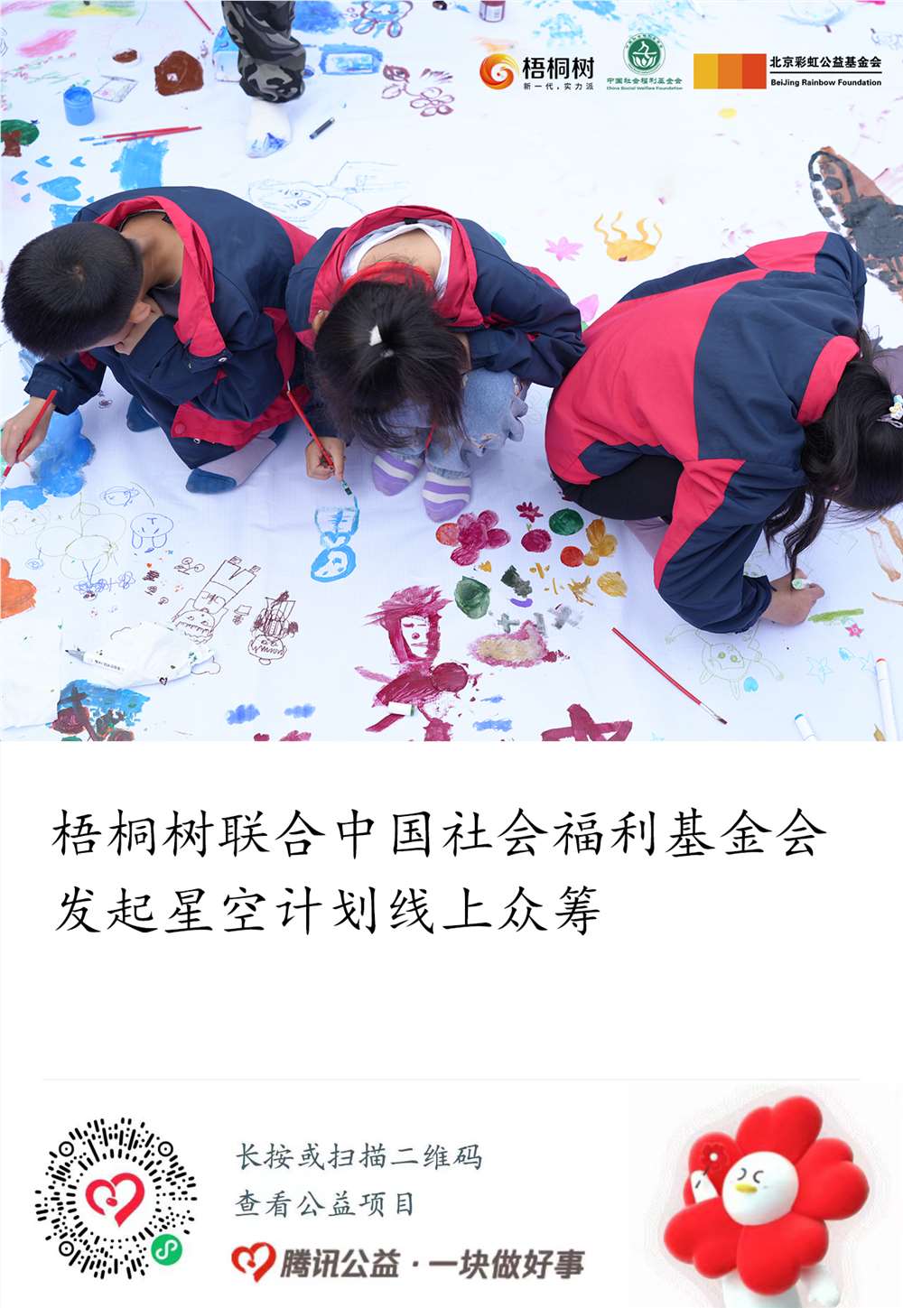 https://www.shuijiaxian.com/files_image/2023062519/202306251953021098261.png https://www.shuijiaxian.com/files_image/2023062519/202306251953021098261.png
