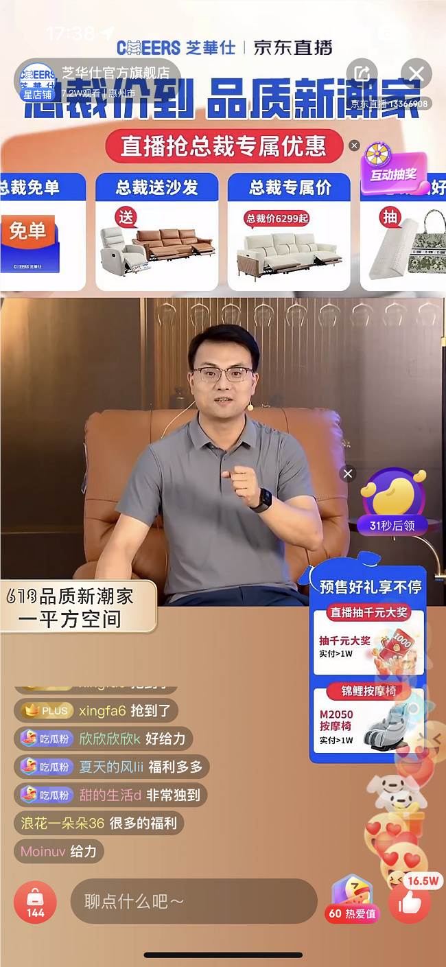 1687309723991598.png 图片2.png