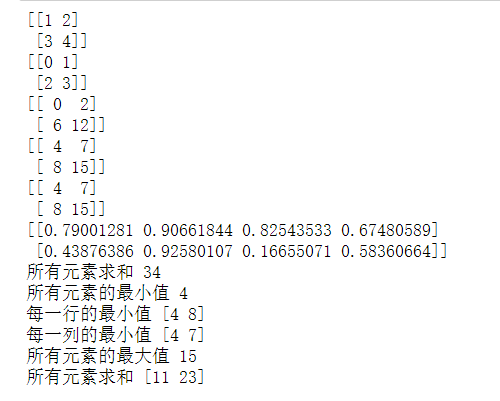 image-20210625162455768