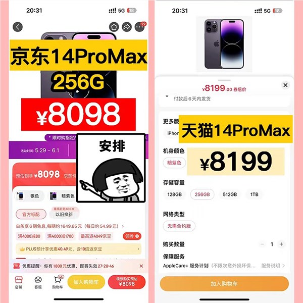  1 图片 1.jpg