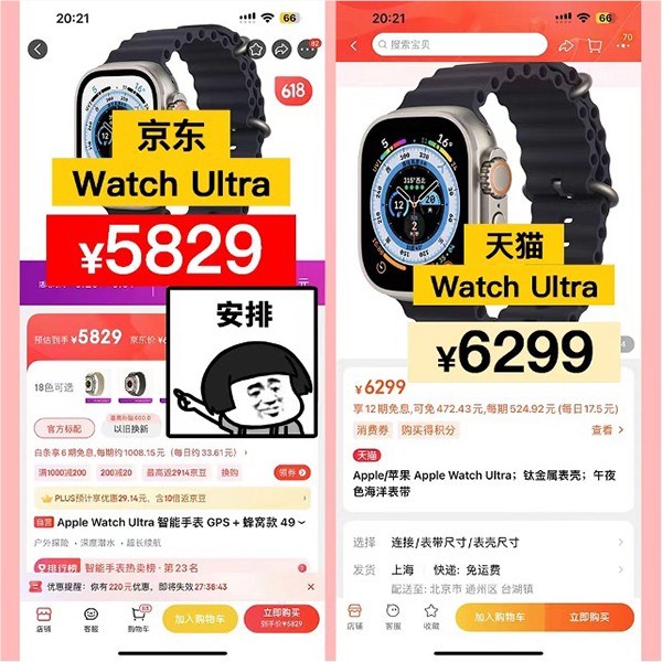  4 图片 1.jpg