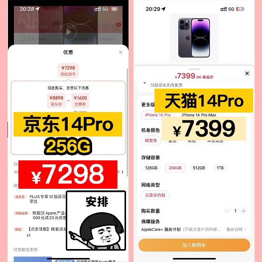  2 图片 1.jpg