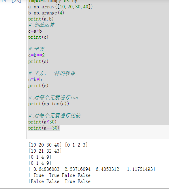 image-20210625155400569