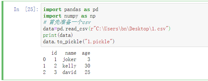 image-20210703105902829