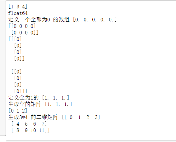 image-20210625153050719