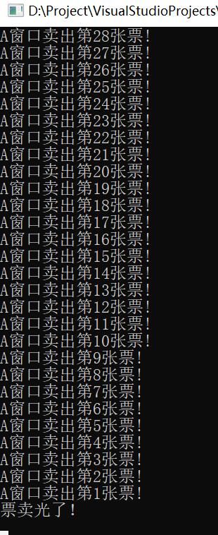 image-20210504193654421