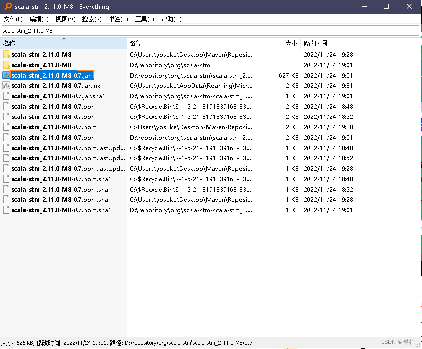 在这里插入图片描述