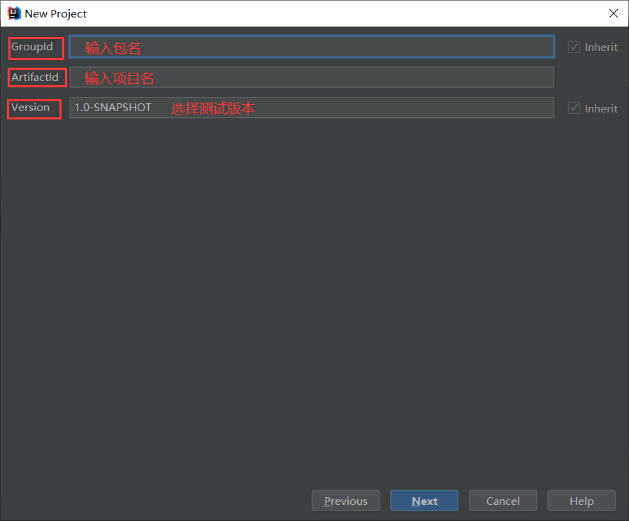 创建Maven项目步骤二