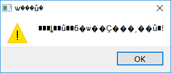 [外链图片转存失败,源站可能有防盗链机制,建议将图片保存下来直接上传(img-aPQVzZcA-1584375408743)(Qt%E8%BE%93%E5%85%A5%E4%B8%AD%E6%96%87%E5%87%BA%E7%8E%B0%E4%B9%B1%E7%A0%81%E7%9A%84%E8%A7%A3%E5%86%B3%E6%96%B9%E6%B3%95.assets/%E4%B9%B1%E7%A0%81%E9%97%AE%E9%A2%982.png)]