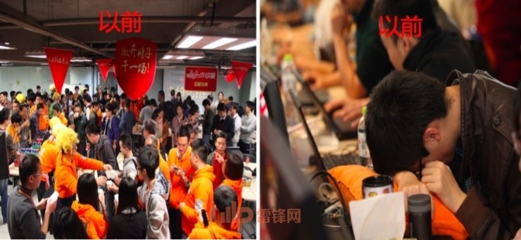 看懂天猫双11支付技术的前世今生，就看懂新商业的变革基础