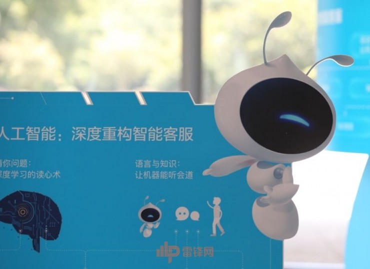 看懂天猫双11支付技术的前世今生，就看懂新商业的变革基础