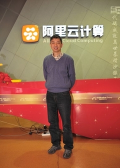 合作运营将成云计算发展的新模式