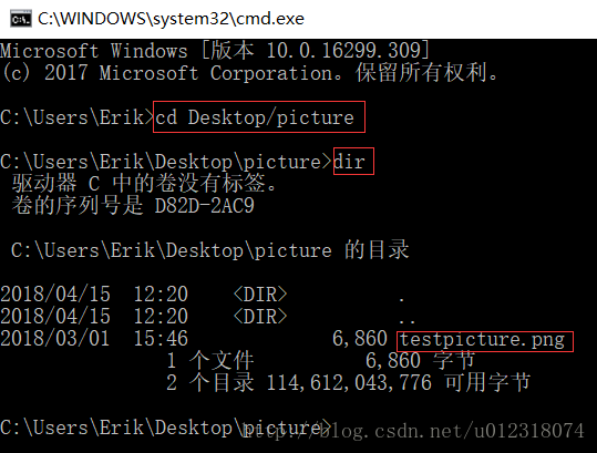 这里写图片描述