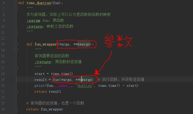 503d269759ee3d6d26b0b4a79c00b1244f4ade01.png?token=e0857b89044931d21b9dd2b0a3294186