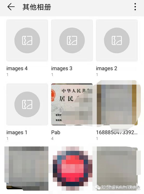 watermark,image_bG9nby9jc2RuXzEucG5nP3gtb3NzLXByb2Nlc3M9aW1hZ2UvcmVzaXplLGhfNDg=,g_se,x_0,y_0,t_100