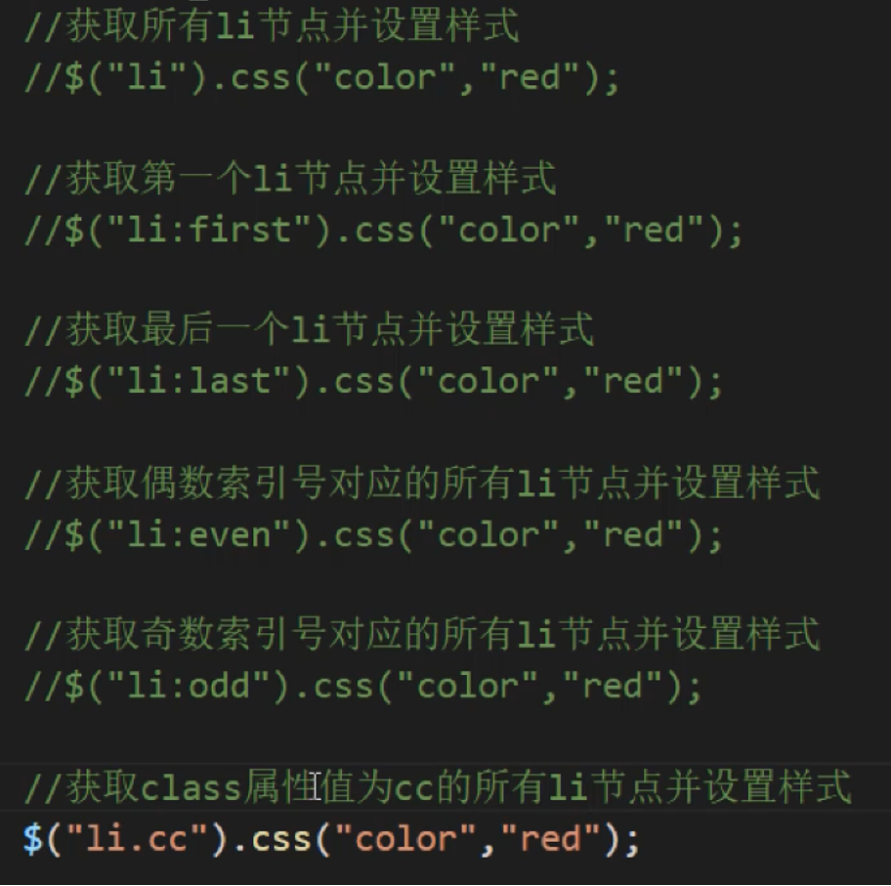 [外链图片转存失败,源站可能有防盗链机制,建议将图片保存下来直接上传(img-3NCApfLU-1599463516317)(file:///C:UsersASUSAppDataLocalTempksohtml29692wps3.jpg)][外链图片转存失败,源站可能有防盗链机制,建议将图片保存下来直接上传(img-iuPvXbJL-1599463516318)(file:///C:UsersASUSAppDataLocalTempksohtml29692wps4.jpg)]