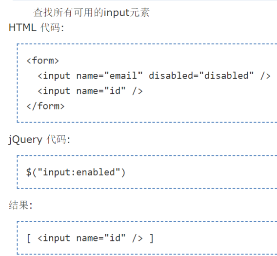[外链图片转存失败,源站可能有防盗链机制,建议将图片保存下来直接上传(img-VICJjC79-1599463516322)(file:///C:UsersASUSAppDataLocalTempksohtml29692wps8.jpg)]