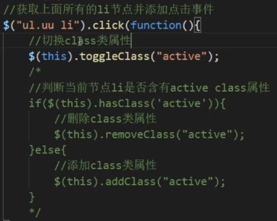 [外链图片转存失败,源站可能有防盗链机制,建议将图片保存下来直接上传(img-WcmcM7dc-1599463516325)(file:///C:UsersASUSAppDataLocalTempksohtml29692wps12.jpg)]