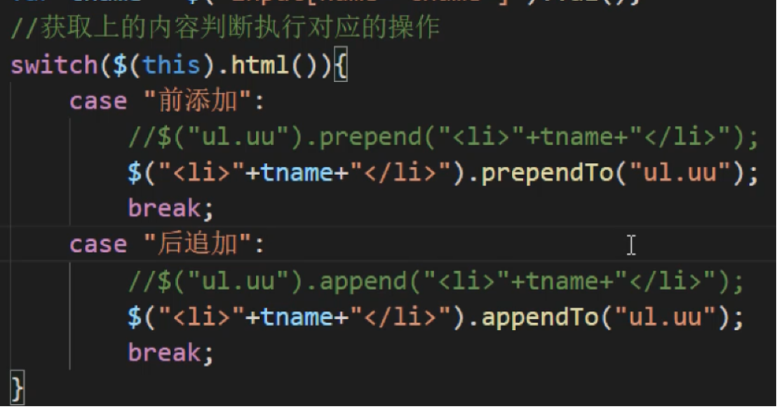 [外链图片转存失败,源站可能有防盗链机制,建议将图片保存下来直接上传(img-gTYiEmCz-1599463516329)(file:///C:UsersASUSAppDataLocalTempksohtml29692wps19.jpg)]