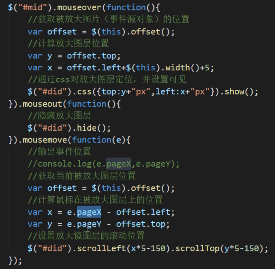 [外链图片转存失败,源站可能有防盗链机制,建议将图片保存下来直接上传(img-AylMhBri-1599463516337)(file:///C:UsersASUSAppDataLocalTempksohtml29692wps31.jpg)]
