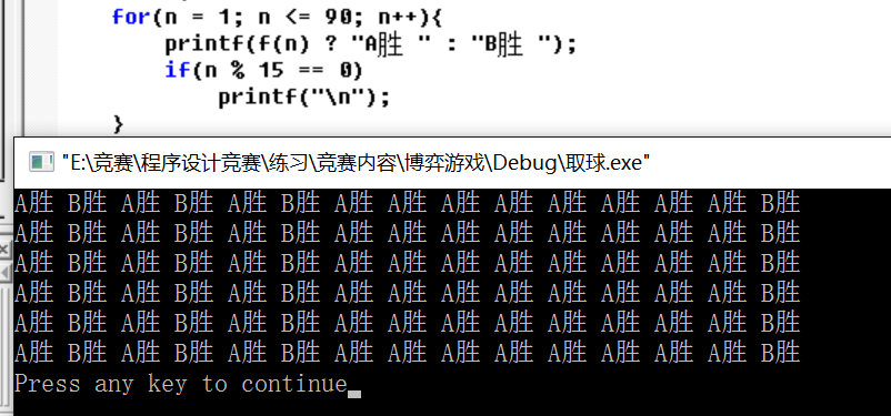 这里写图片描述
