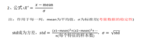 [外链图片转存失败,源站可能有防盗链机制,建议将图片保存下来直接上传(img-mlsw1RkJ-1583135750286)(C:UsersASUSDocuments1583135577941.png)]